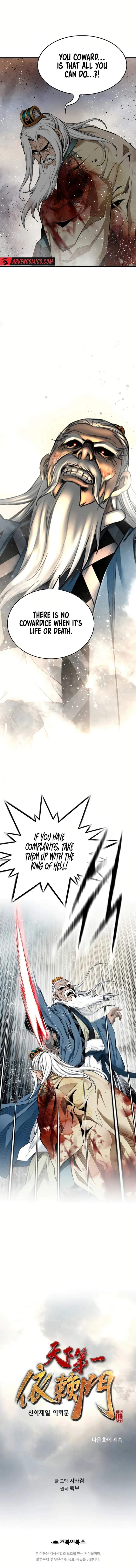 The World's Best Sect of Dependency Chapter 72 11
